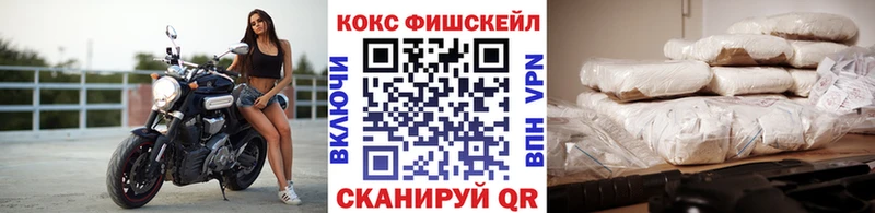 Что такое Староминская Канабис A-PVP ГАШИШ Меф мяу мяу
