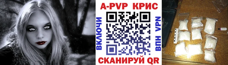 МЕТАМФЕТАМИН Староминская