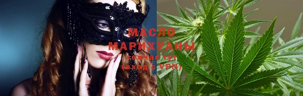 COCAINE Белоозёрский