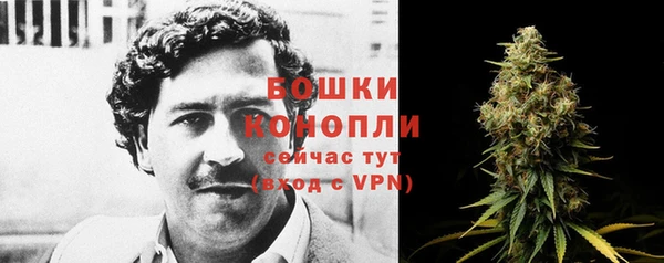 меф Баксан