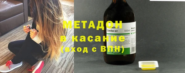 таблы Балахна