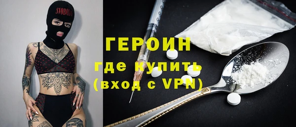 меф Баксан