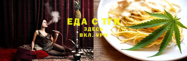 меф Баксан