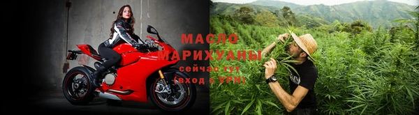 амф Белокуриха