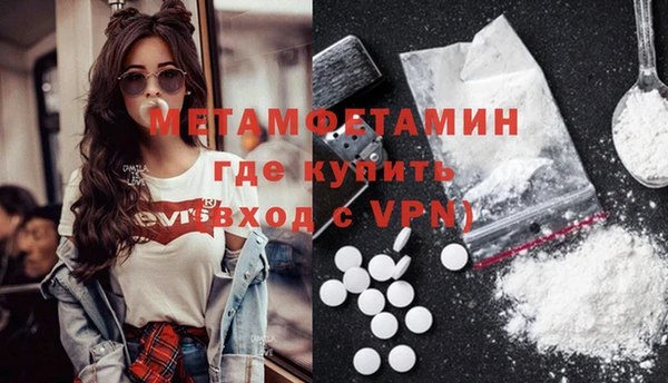 COCAINE Белоозёрский