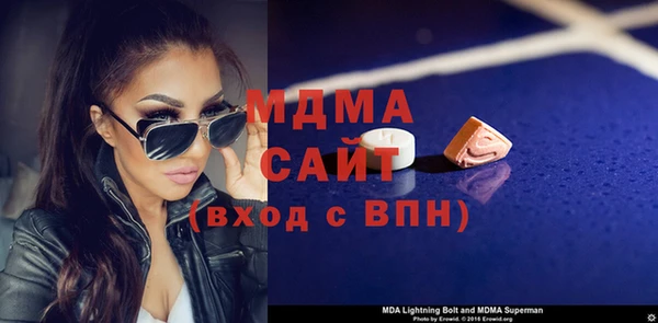 амф Белокуриха