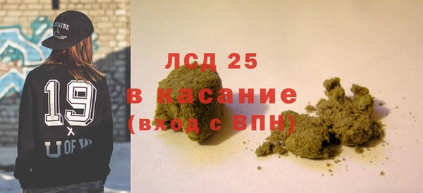COCAINE Белоозёрский