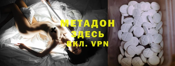 таблы Балахна