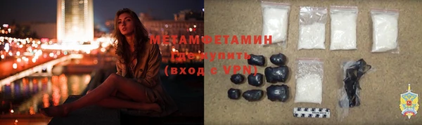 меф Баксан