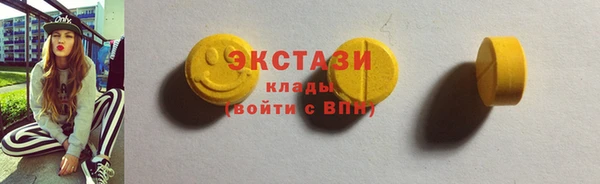 меф Баксан