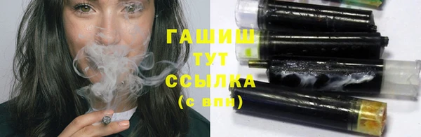 меф Баксан