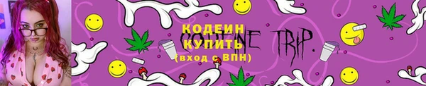 меф Баксан
