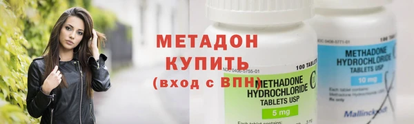 COCAINE Белоозёрский