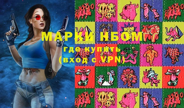 COCAINE Белоозёрский