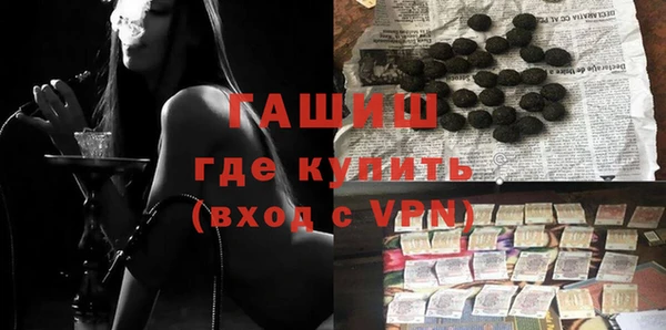 COCAINE Белоозёрский