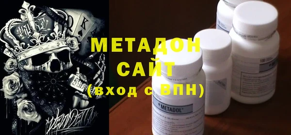 круглые Осташков