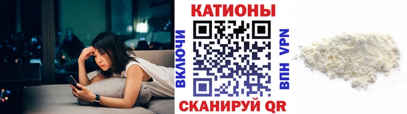 МЕФ 4 MMC  Староминская 